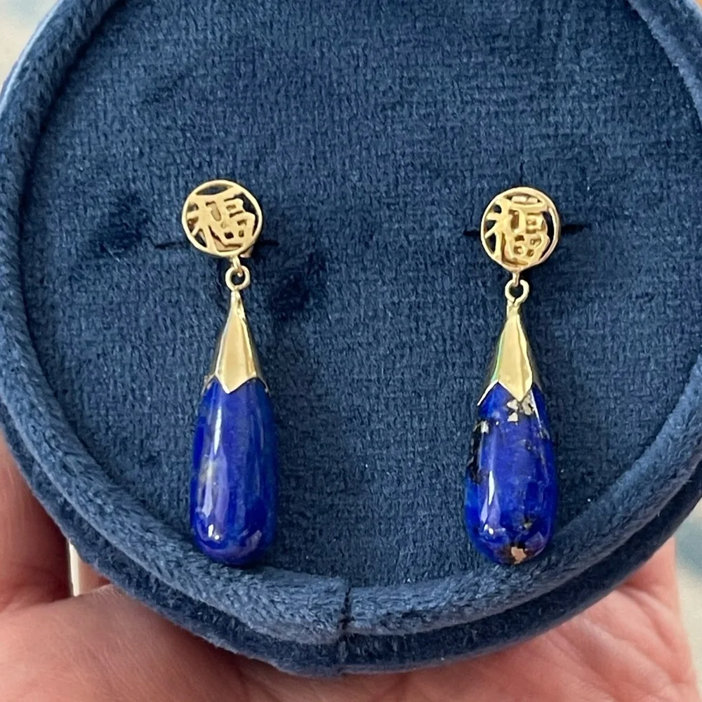 Natural lapis lazuli solid 14K gold drop earrings - Picture 2 of 6